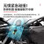 飞特斯顿 360全景记录仪u盘专用高清影像停车监控高速优盘适合特斯拉 宝马 道可视 亿车安 好司车 16G 行车记录仪专用3.0高速U盘