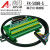 808/802D SL/828D端子排转换器，50芯分线器，FX-50BB-S IDC50数据线  长度3米