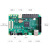 米联客MLK-S301京微齐力HME-H7P20国产FPGA开发板 MLK-S301裸板