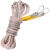 锦纶安全绳电工绳绝缘绳耐磨起重全编绳高空作业绳吊绳 12MM粗30米带双钩