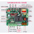 定制适用大门电动门电机平开平移门控制板自动开门电机推拉门电路板遥控器 平移门电机控制板