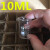 量杯实验器材玻璃瓶加厚透明调酒杯耐高温带刻度小烧杯 10000ml(10L)牌