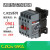 cjx2s-12101810交流接触器2510 220V单相380V三相3210 6511 CJX2S-0901 控制电压-36V