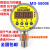 不锈钢数显压力控制器数字压力表水压气压油压MD-S800E上海铭控 微压 0~25Kpa