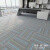 达尼胜 办公室地毯批商用写字楼公司大面积拼接方块地毯 50X50CM爱丁堡04