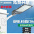 上海D路灯头户外防水220V超亮小区新农村电线杆挑臂道路灯 [工程款]60瓦路灯头超光