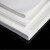 稳斯坦 WLL0029 称量纸 实验室称重垫纸 称物纸天枰用 光面纸 90*90mm（10包）