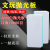 塑料抛光打磨神器抛光块海绵砂纸抛光条文玩双面打磨块抛光板镜面 双面抛光板【10000目】5个