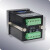 适用于直流多功能电表电压电流功率电能表RS485通信 75mV分流器 0-100V