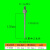 表测针千分表测头平测针尖测针高度规探针探头 L30R0.4