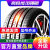 普利司通科达盾轮汽车轮胎18新款四季真空胎适用于东风本田新思域杰德思 新升级加厚节油款235/50R18