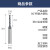 钨钢钻头 整体硬质合金钨钢钻头高强度定柄钻D3大柄钻咀不锈钢专 D0.45*4*D3*38