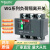 施耐德万高WG负荷隔离开关3P4P 63A100A160A250A400A630A三相380V 600A 4p