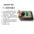 杭州爱华 职业卫生噪声测量仪器个人噪声分析仪专业声级计个体声音分贝仪普通型AWA5912系列