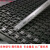 ic周转非模块LQFN黑塑料托盘电子元器件tray耐高温封装芯片 QFN6.5*6.5(10个)