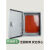 定制加厚JXF基业箱动力柜控制箱家用室内明装配电箱250*300*150 400*300*200JXF配电箱加厚