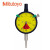 Mitutoyo 三丰 指针式指示表 2900S-10（0.08(4.5)mm，0.001mm）单转型 带耳后盖 新货号2900A-10 