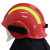 优普泰 消防头盔全盔 指挥款头盔红色TX002 【厂直定制】