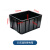 万迪诺防静电周转箱 塑料零件收纳箱 ESD电子元件物料盒 黑色物流筐 530*370*210mm（5号）