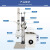 化科 旋转蒸发仪旋转蒸发器减压蒸馏提纯结晶 RE1002 