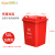 户外垃圾垃圾桶分类特大号加厚120L商用家用环卫桶带盖轮小区厨房 50L（红）有害垃圾（无轮）