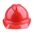 惠利得戴安A-VT中国移动透气安全帽ABS电力通信头盔通讯防砸近电感应帽 红色DAVT不印字不加近电预警器