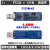 USB转TTL隔离USB转串口5V3.3V2.5V1.8V磁隔离FT232刷机RS232升级 1:原装FT232+121N四电平 5/3.3/2 1.5米