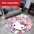 圆形地毯电脑椅垫子卧室客厅可爱卡通粉色潮牌床边毯沙发耐脏地毯 YX-1312 直径:80厘米[环保无味]