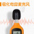东美HT80A分贝仪噪音噪声检测仪器噪声仪家用分贝计噪音计