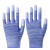 PU浸塑胶涂指涂掌尼龙手套劳保工作耐磨防滑透气干活打包薄款胶皮 蓝色条纹涂指(12双) L