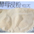 蛋白胨Y001C 工业级食用菌培养基发酵原料酵 酵母浸粉Y017C25kg/袋 工