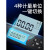 定制日本电子数显扭力扳手扭矩力矩扳手式公斤高精度工业级 SLJ-2 SLJ-2000 1400-2000(不配套筒)