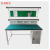 带置物柜工作台实验桌操作台维修桌订制车间办公桌注塑机桌 200X60X80X160