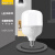 佛山照明（FSL）led灯泡E27大螺口商用大功率超亮照明节能球泡灯 5W黄光3000K