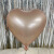 百圣牛铝膜气球18英寸心形气球婚庆装饰铝箔气球广告气球氦气球批发12色 18英寸心形焦糖色