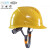 迈恻亦电工ABS安全帽 电绝缘防护头盔 电力施工国家电网安全帽 印字 T型蓝