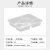 联嘉 一次性餐盒 均分四格打包盒塑料便当外卖快餐饺子饭盒 1500ml大五格（4+1）透明100套可配汤碗
