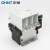 正泰（CHNT）NC2-265-380V 交流接触器 大功率接触器