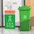 大号户外环卫垃圾桶分类大容量商用室外移动餐饮带轮子带盖240L升 120L绿色(普通轮+普通轴)
