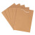 稳斯坦 W918 (10只)牛皮纸袋 外卖打包袋服装购物纸袋黄牛皮手提袋 32*25+12