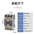 定制适用上海人民电器RMM1-100S400S空气3P4P牌塑壳断路器32A630A 3P 225A