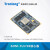 创龙AM5728工业核心板 TI AM5728 Cortex-A15 C66x ARM+DSP 多核 S(标配)