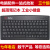 精晟小太阳 JSKJ-8233 笔记本 有线USB 工控机工业迷你小键盘 8233USB接口键盘 官 8233USB接口键盘 官方标配