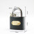 三环锁挂锁通开锁户外防水铜芯小锁头锁子电表锁大门锁 铜芯单开50mm3个钥匙