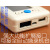 恩智普NXP LPC1788 离线编程器 离线烧录器 下载器 脱机烧写器 +送默认(不再加其它芯片支持) (红圈内功能支持) 支持扫码烧录控制 SWD+串口ISP+可1拖2 不