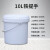 时通塑料圆形桶 小桶水桶密封桶 涂料桶乳胶漆包装桶带提手铁提手10L白色