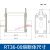 适用陶瓷低压熔断器盒保险丝座熔断丝NT1熔芯芯子底座管座rt36-00 RT36-00  16A