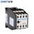 正泰（CHNT）JZC1-62-110V 接触式继电器 交流接触器 110V