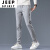 吉普（JEEP）青少年加长裤子男生高个子190夏季薄款春秋运动休闲裤超长版120cm 浅灰色 28(2尺1)