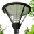 博雷奇户外防水led园林景观灯高杆灯太阳能小区路灯 太阳能款式二